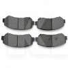 Тормозные колодки передние ОРИГИНАЛ (S30-3501116-OE)
