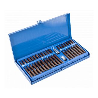 Набір біт 40 предметів HOGERT