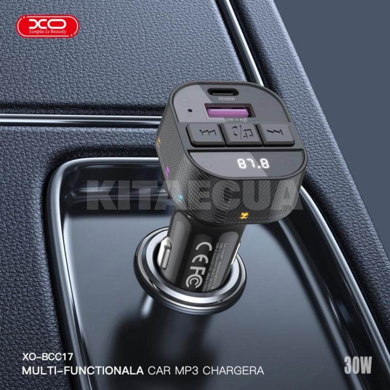 автомобільний зарядний пристрій USB+Type-C 5В 1А PD30W XO (XO-BCC17) - 6