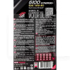 Масло моторное полусинтетическое 5л 10W-40 6100 Synergie+ MOTUL (108647-MOTUL)