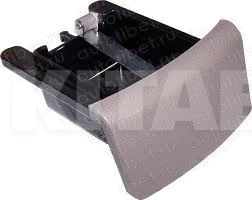 Пепельница Оригинал CHERY на Chery AMULET (A15-5305880BE)