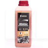 Активная пена Motor Professional 1л концентрат AXXIS (axx-399)
