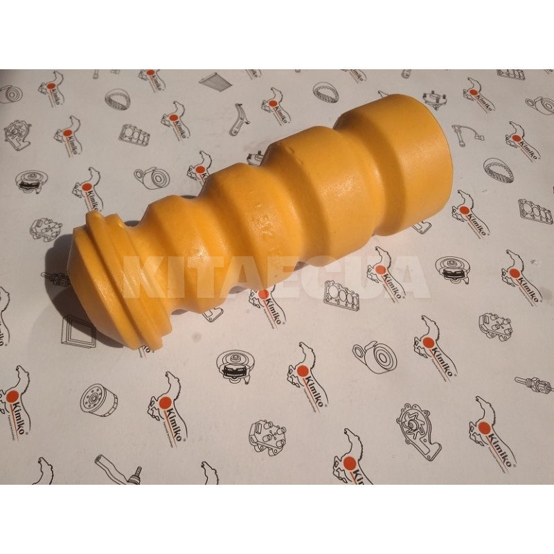 Отбойник амортизатора заднего KIMIKO на Chery AMULET (A11-2911033)