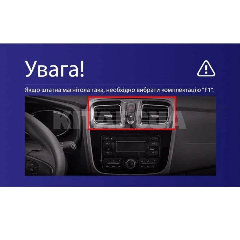 Штатна магнітола E9232 2+32 Gb 9" Renault Logan 2 2012-2022 (F1) (B) SIGMA4car (42113) - 5