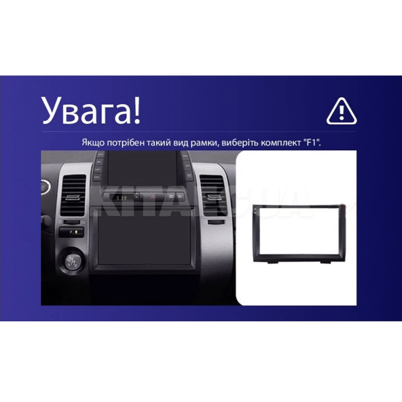 Штатна магнітола X9232 2+32 Gb 9" Toyota Prius XW20 II 2 2003-2011 (F1) SIGMA4car (39431) - 3