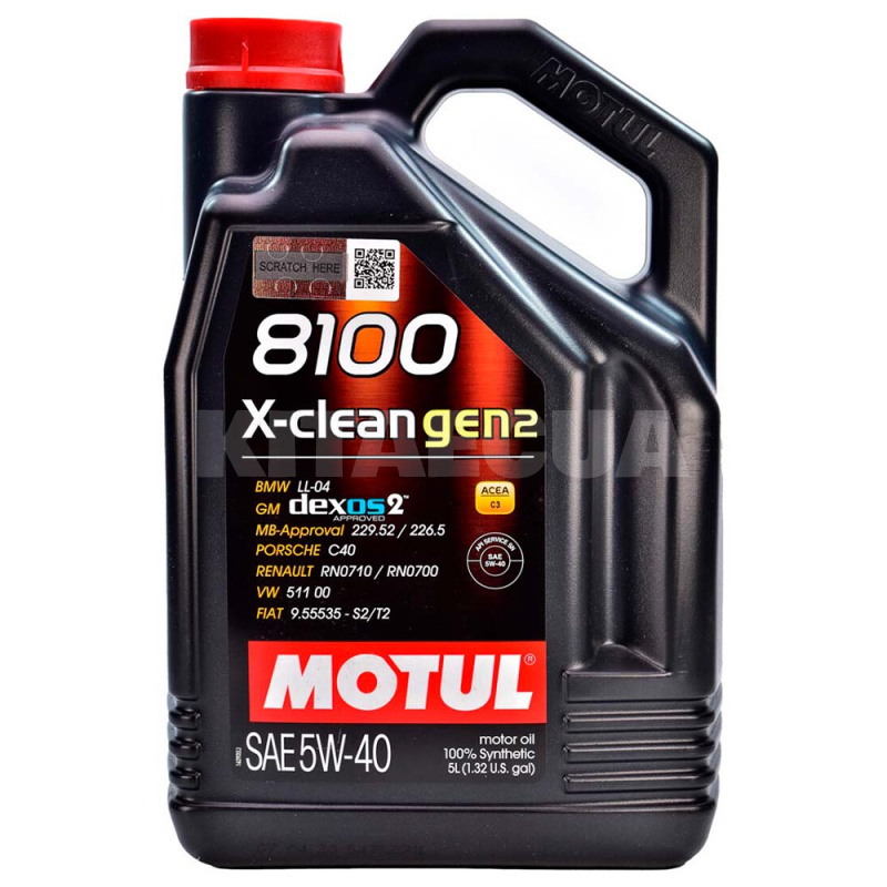 Масло моторное синтетическое 5л 5W-40 8100 X-CLEAN GEN2 MOTUL (109762)