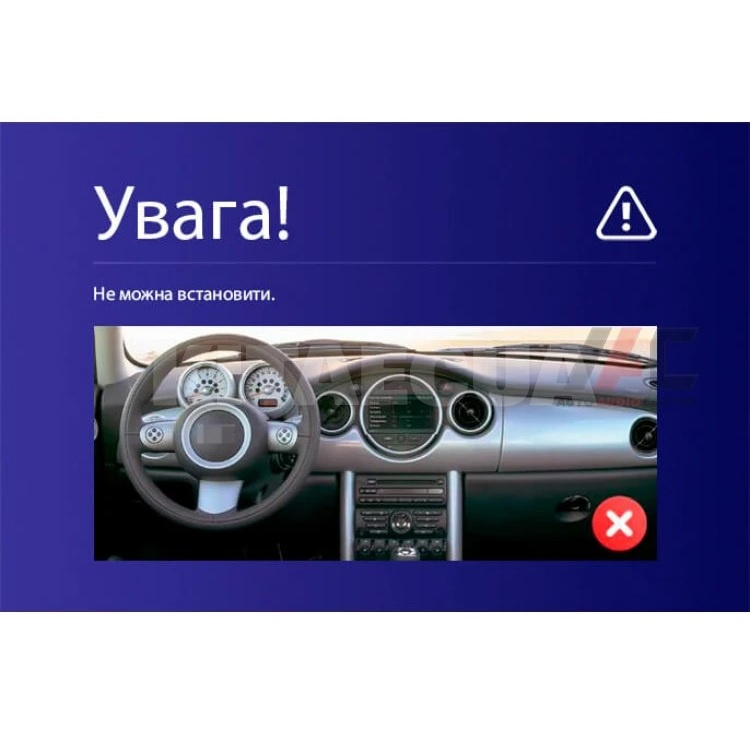 Штатна магнітола MOSS M3 4+32 ГБ 9" BMW Mini Hatch R50 2000-2006 (L3) AMS (49805) - 5