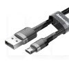 Кабель USB - microUSB Cafule 2.4А 1м серый/черный BASEUS (CAMKLF-BG1)
