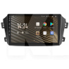 Штатная магнитола S9464 ANDROID 12 4+64 Gb 9" Geely Emgrand EX7 2011-2019 SIGMA4car (73920-SIGMA4car)