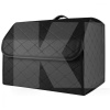 Органайзер в багажник 40х30х30см black NCASE (446490001)
