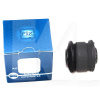 Сайлентблок задней поперечной тяги Q-FIX на Chery QQ (S11-3301120-S)