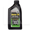 Масло моторное синтетическое 0.946л 0W-20 Motor Oil Toyota (002790WQTE01)