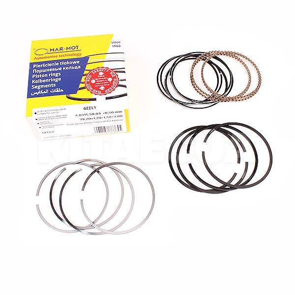 Кольца поршневые +0.5 MAR-MOT на Geely CK2 (E020110010-050)
