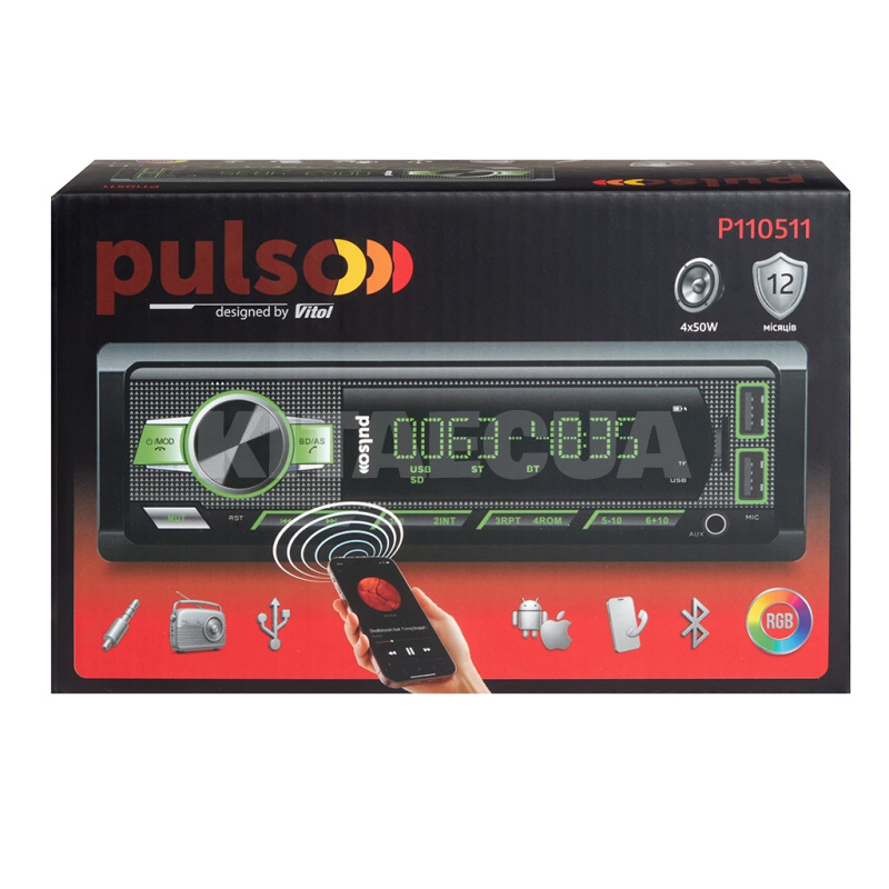 Автомагнитола 1DIN 4x50W LCD-дисплеем изменяемой подсветкой PULSO (P110511) - 2