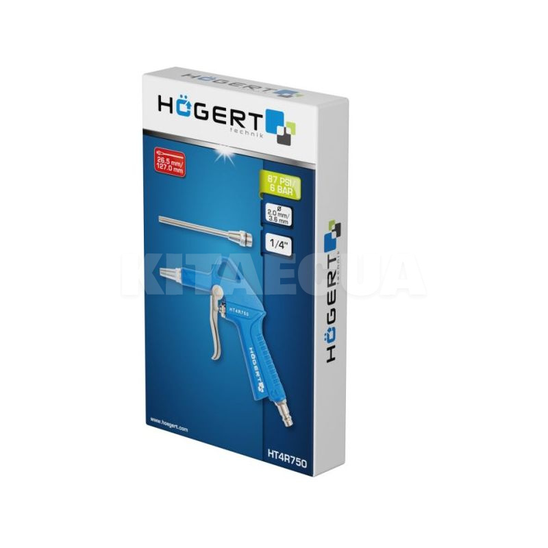 Пистолет продувочный 6 атм с коротким и длинным соплом HOGERT (HT4R750) - 2