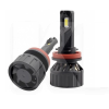LED лампа для авто H11 65W 6000K SIGMA4car (35799)