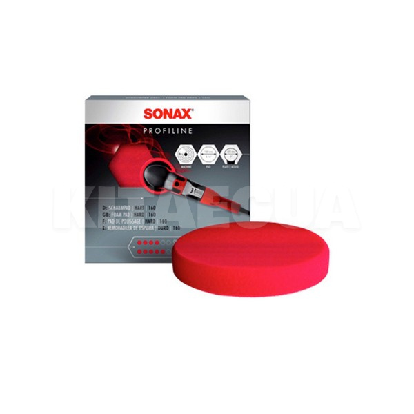 Коло для полірування жорсткий 160мм червоний Profiline Sonax (493100)
