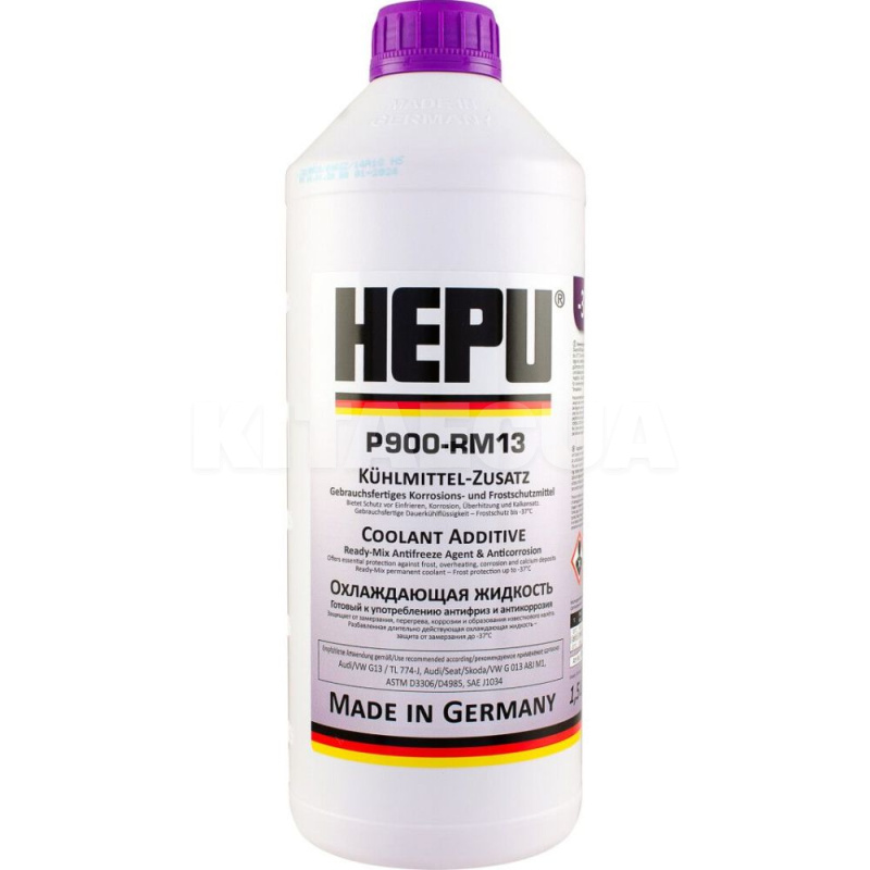 Антифриз фіолетовий 1.5л G13 -37°C HEPU (P900-RM13)