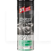 Поліроль для пластику 500мл Pro Line HI-GEAR (HG5615)