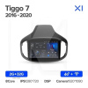 Штатна магнітола X1 2+32Gb 10" Chery Tiggo 7 1 2016-2020 (F2) Teyes (26753)