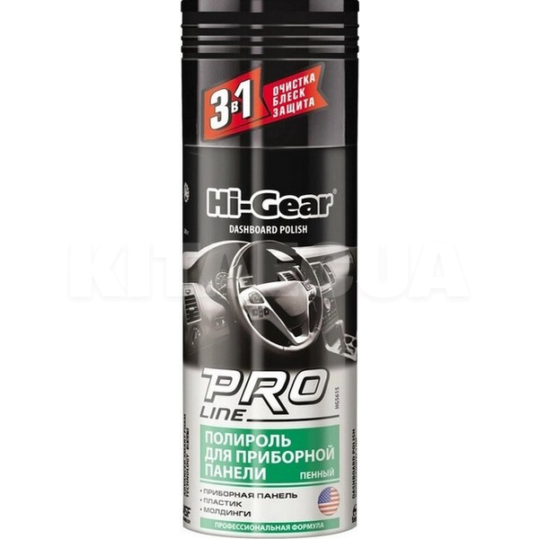 Поліроль для пластику 500мл Pro Line HI-GEAR (HG5615)