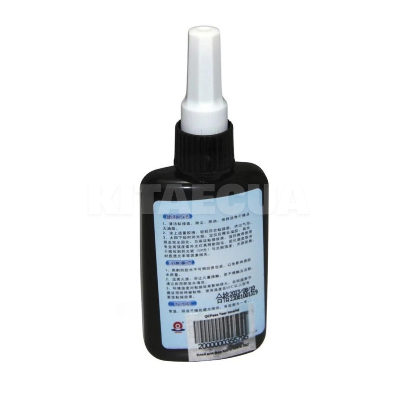 Клей 50г K-302 для фар KAFUTER (00-00020622) - 2