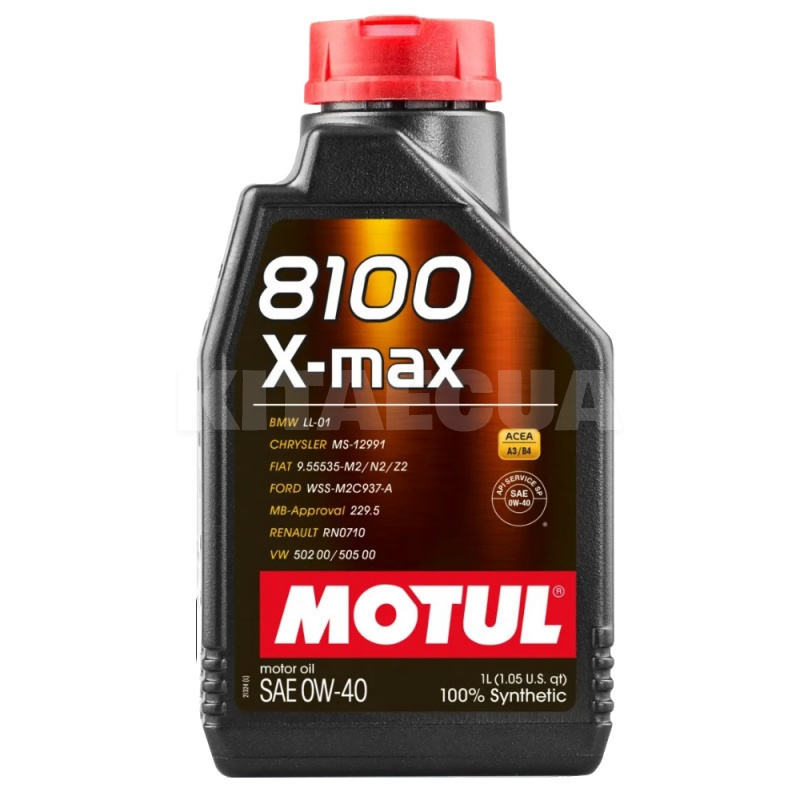 Масло моторное синтетическое 5л 0W-40 8100 X-max MOTUL (104533)