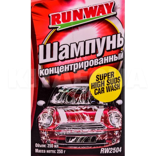 Автошампунь Super High Suds Car Wash 250мл концентрат c ароматом вишні RUNWAY (RW2504) - 2