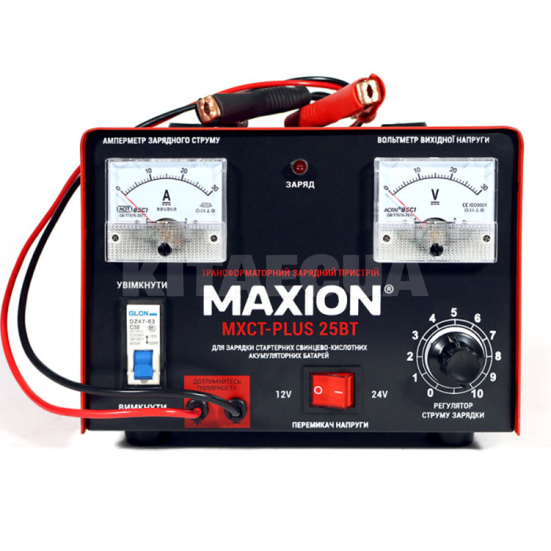 Зарядное устройство для аккумулятора 12В/24В 250Ач трансформаторное MAXION (MXCT PLUS-25BT)