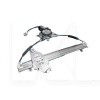 Стеклоподъемник передний левый на Chery E5 (A21-6104110BA)