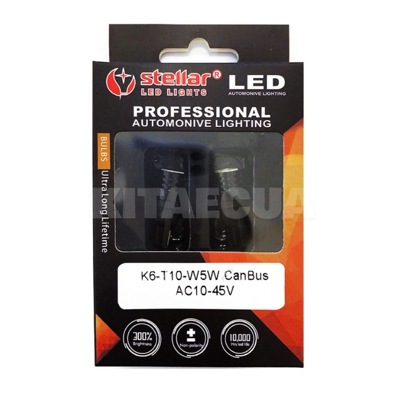 LED лампа для авто K6 T10/W5W 2W STELLAR (2934) - 3