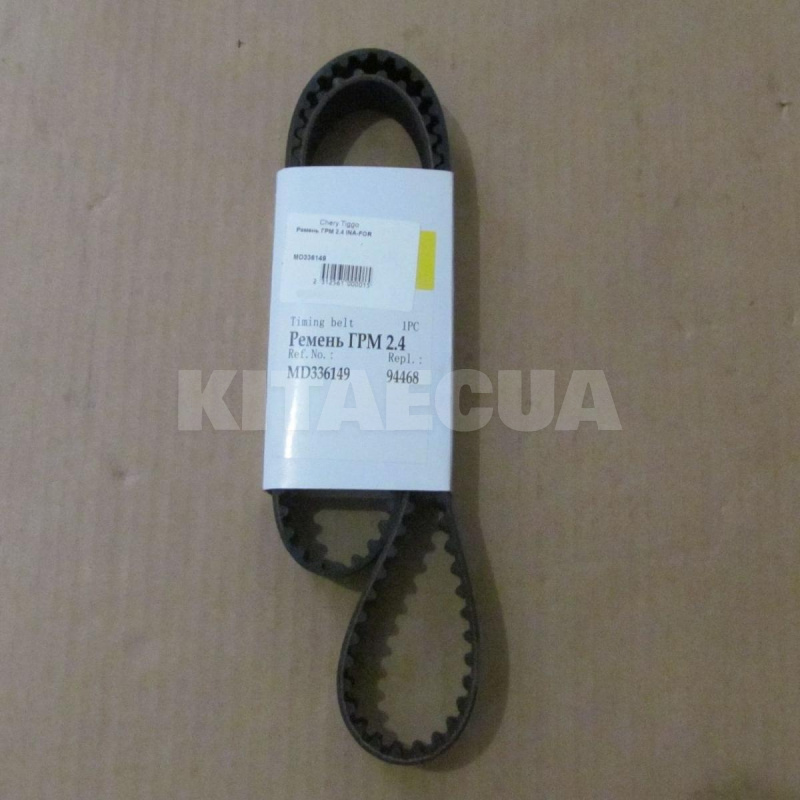 Ремінь ГРМ INA-FOR на Chery EASTAR (SMD336149) - 2