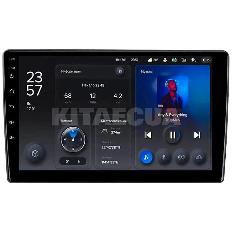 Штатная магнитола X1 2+32Gb 10" Citroen C3-XR 2019-2020 (F1) Teyes (37606)