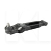 Рычаг передней подвески RSA-460 REDAUTO на Chery QQ (S11-2909010)