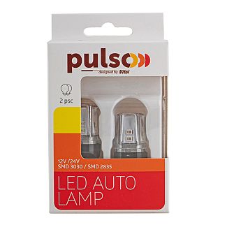 LED лампа для авто W3x16d 1200K (комплект) PULSO