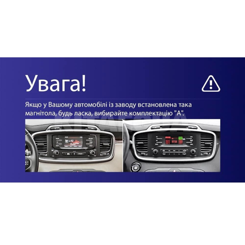 Штатная магнитола CC3L 4+32Gb 10" Kia Sorento 3 2014-2017 (A) Teyes (43072) - 4