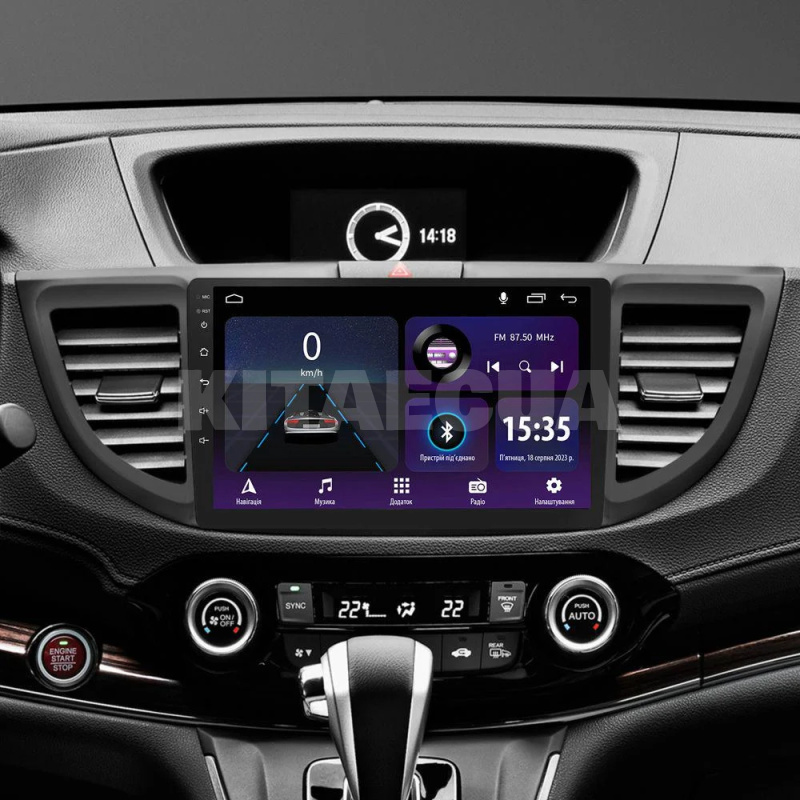 Штатна магнітола E10232 2+32 Gb 10" Honda CR-V 4 RM RE 2011-2018 SIGMA4car (42287) - 3