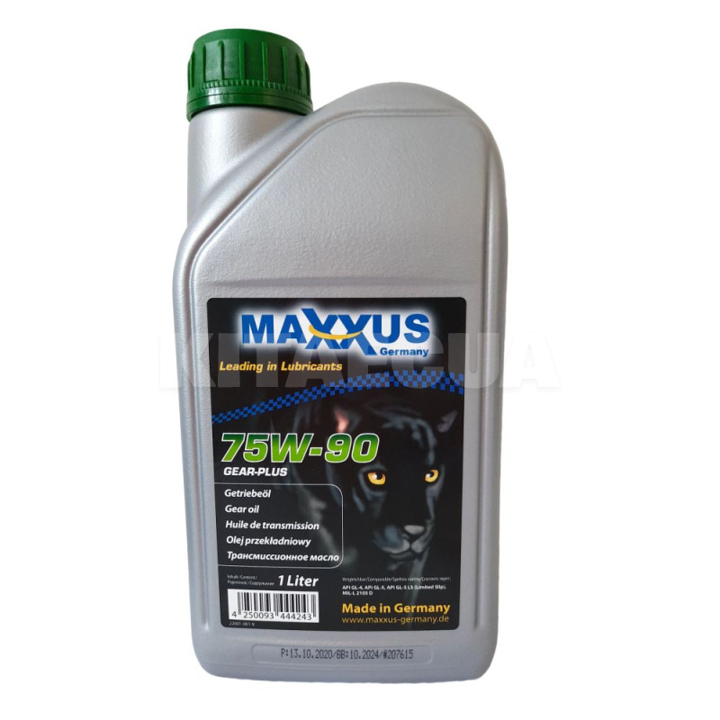 Олія трансмісійна синтетична 1л 75W90 Gear-Plus Maxxus (75W90-PLUS-001)