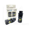 LED лампа для авто SL-CB7 P27/7W 28W 6000K белая (компл.) StarLight (00-00020798)