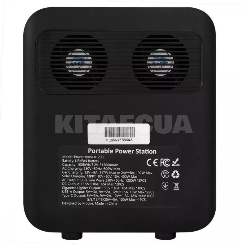 Портативна зарядна станція 1200W 315000мАч/1008Wh PowerHome K1200 PROOVE (588900001) - 7