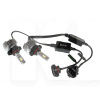 LED лампа для авто Hight V PSX24 40W 6000K (комплект) QLine (00-00019218)