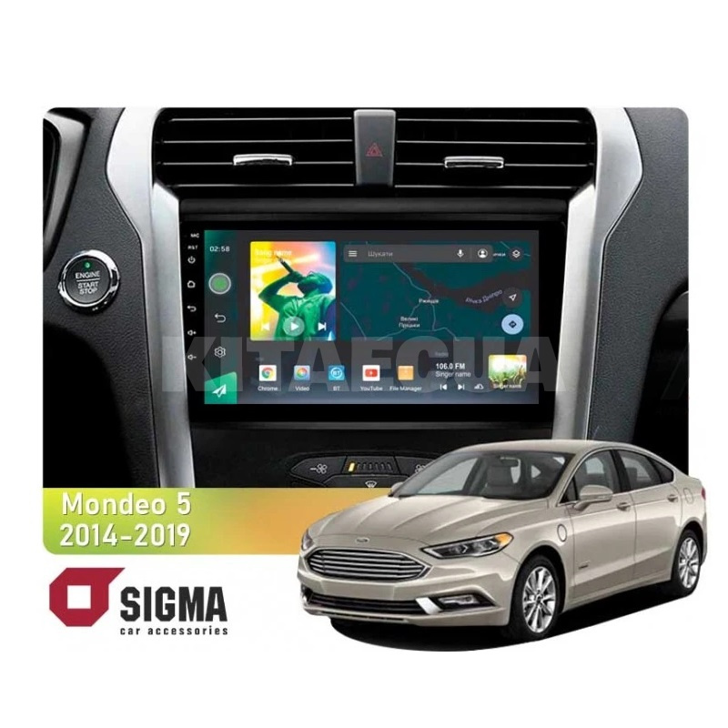 Штатна магнітола X9232 2+32 Gb 9" Ford Mondeo 5 2014-2019 (ZYJ) SIGMA4car (33295)