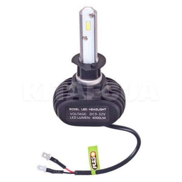 LED лампа для авто H1 25W 6500K PULSO (S1-H1)