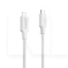 Кабель Type-C Lightning 3А 1м Striped Silicone белый PROOVE (577240003)