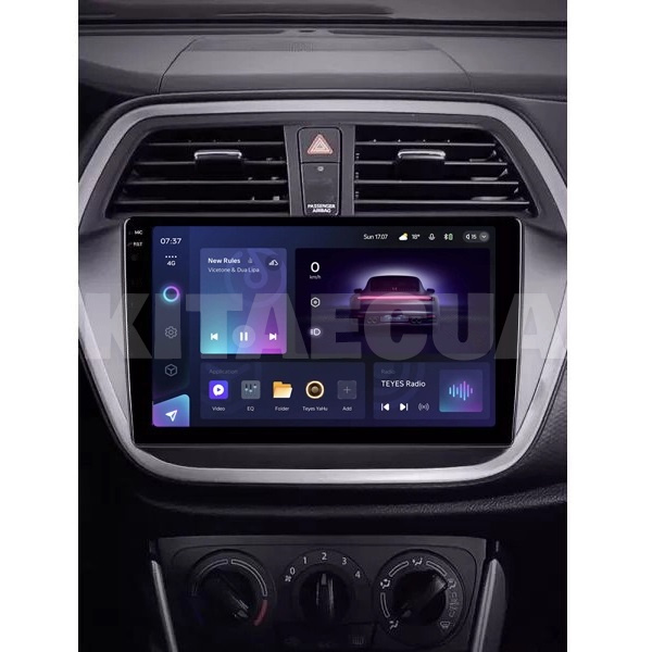 Штатна магнітола CC3 2k 4+32Gb 9" Suzuki SX4 2 S-Cross 2012-2016 Teyes (36443) - 2