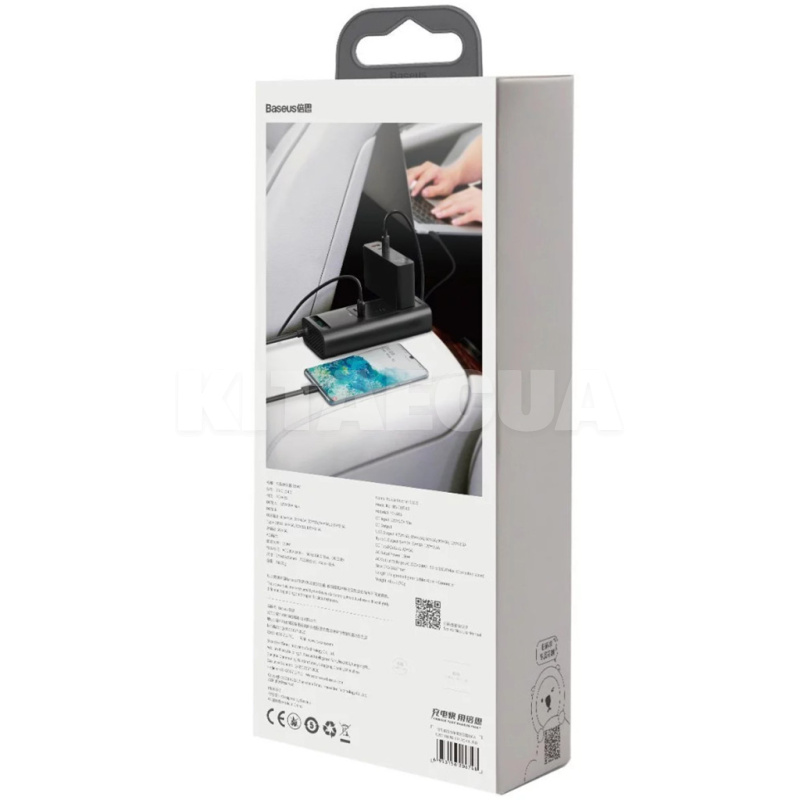 Автомобильный инвертор 12-220В 150Вт BASEUS (CRNBQ-A01) - 5