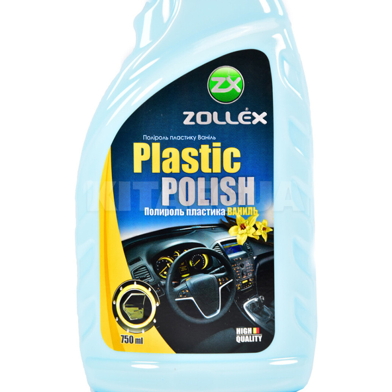 Поліроль-молочко для пластику "ваніль" 750мл Plastic Polish ZOLLEX (ML75VA) - 2