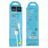 Кабель USB microUSB 2.4A X1 1м білий HOCO (6957531032038)