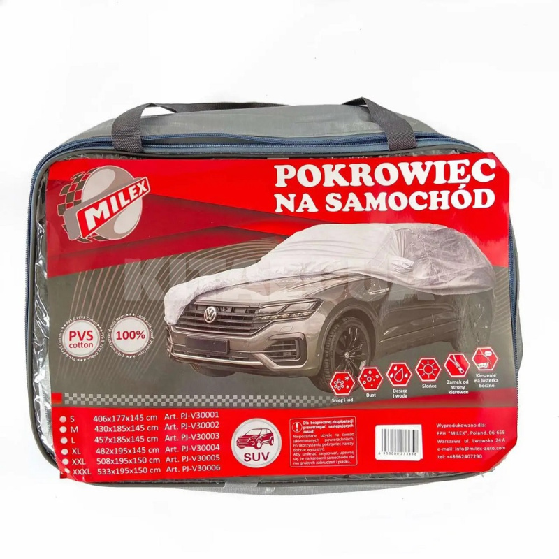 Тент на авто JEEP PEVA+PP Cotton 457х185х145 см джип/мінівен MILEX (PJ-V30003)