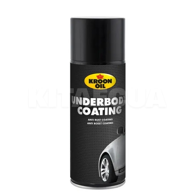 Перетворювач іржі 400мл на основі бітуму Underbody Coating KROON OIL (KL 39601)